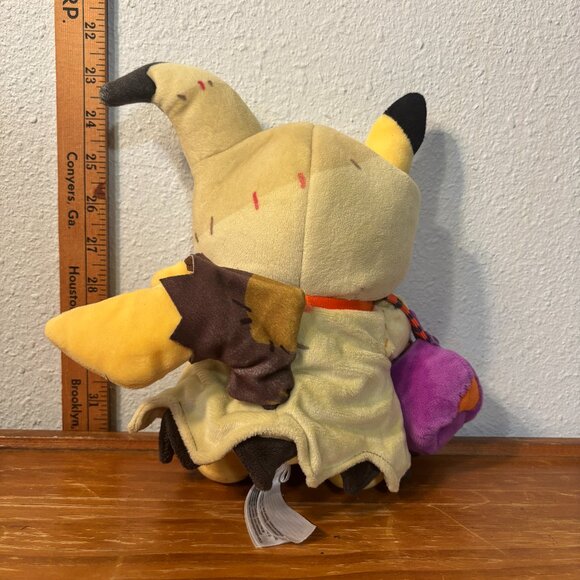 Pokemon Center 2019 Halloween Festival Pikachu in Mimikyu Costume Plush Toy - Picture 2 of 6